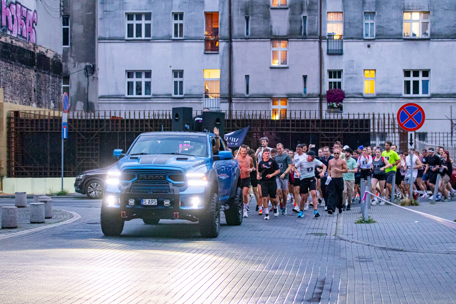 YELLOWSPORT PARTNEREM RAVE RUN KATOWICE